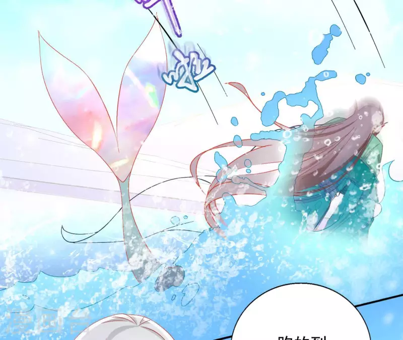 第90话 意外（二）(1/2)-第90话