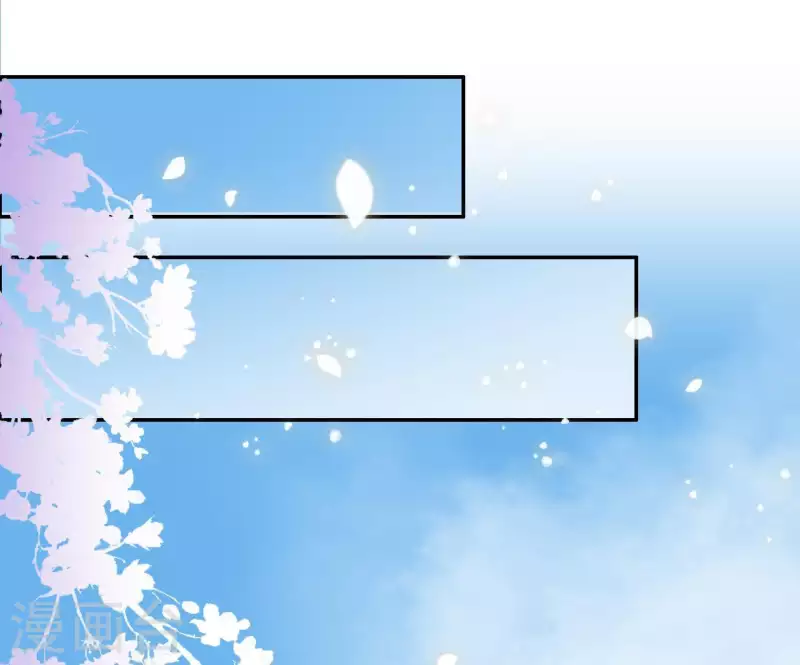 第10话 帝京(1/2)-第10话