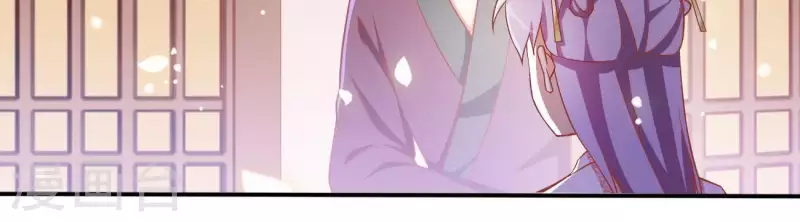 第10话 帝京(1/2)-第10话