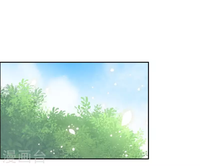 第10话 帝京(1/2)-第10话