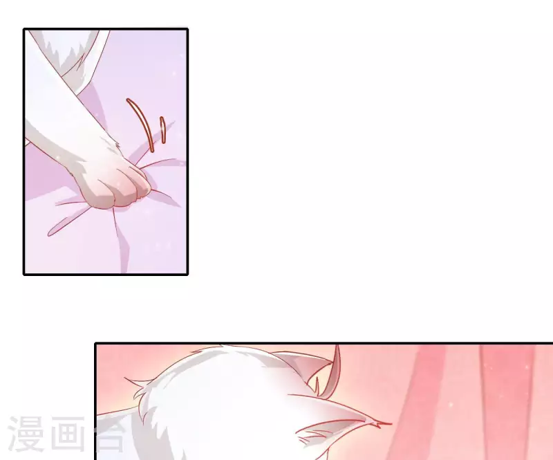 第92话 狼狈为奸-第92话