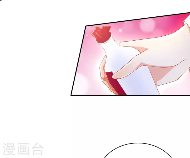 第92话 狼狈为奸-第92话