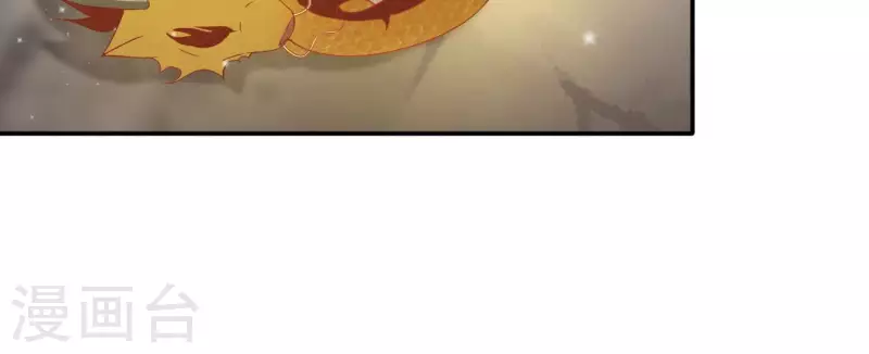 第92话 狼狈为奸-第92话