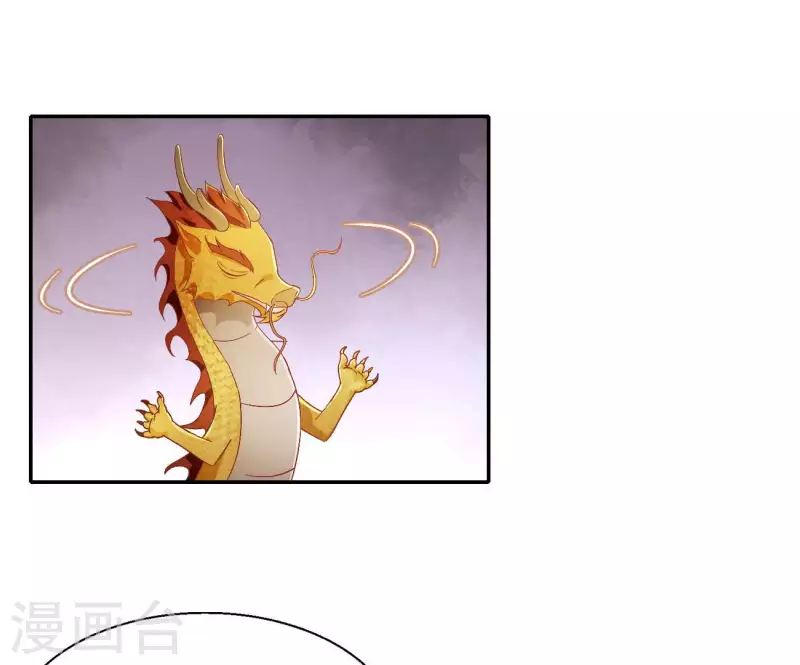 第92话 狼狈为奸-第92话