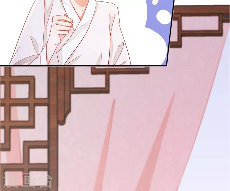 第92话 狼狈为奸-第92话