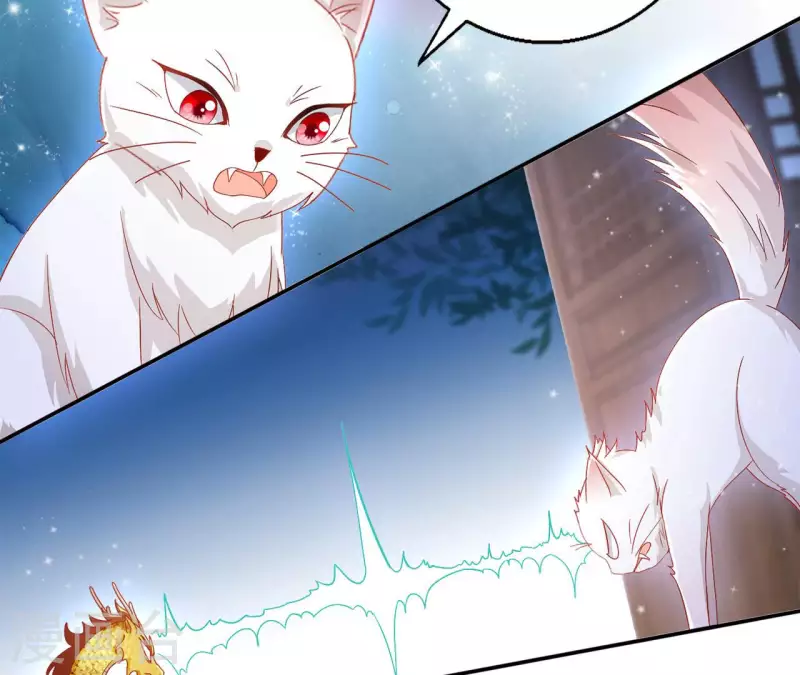 第92话 狼狈为奸-第92话