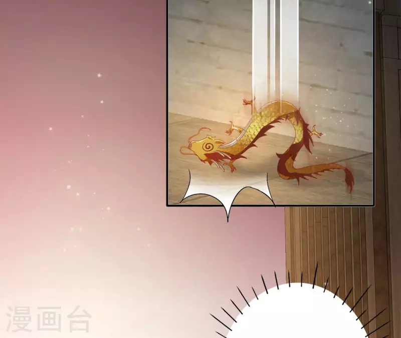 第92话 狼狈为奸-第92话