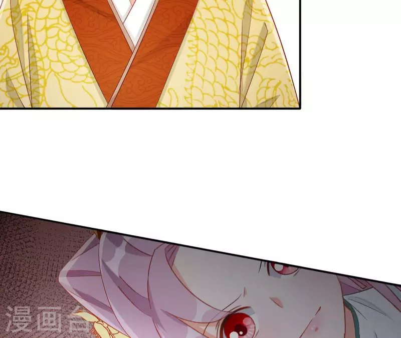 第94话 婚约提前(1/2)-第94话