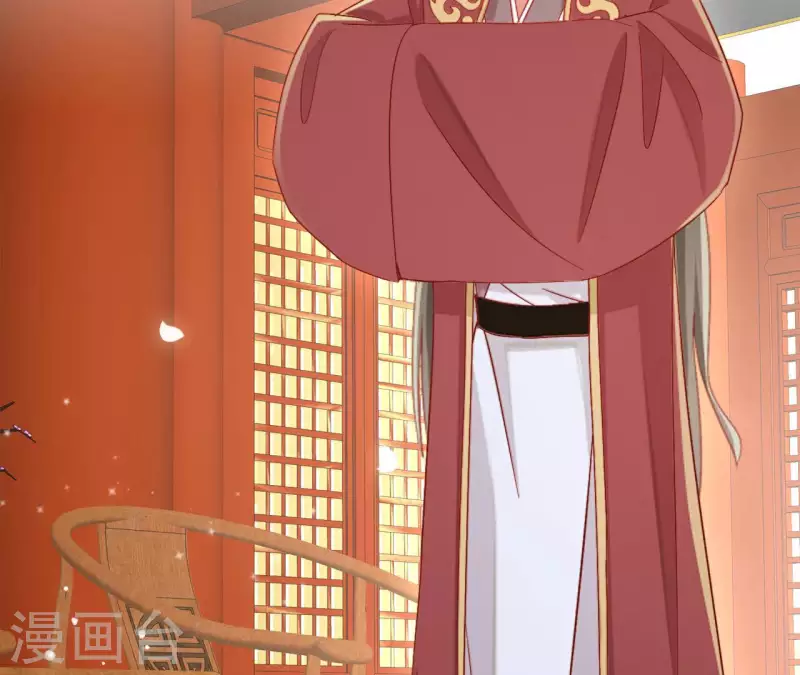 第94话 婚约提前(1/2)-第94话