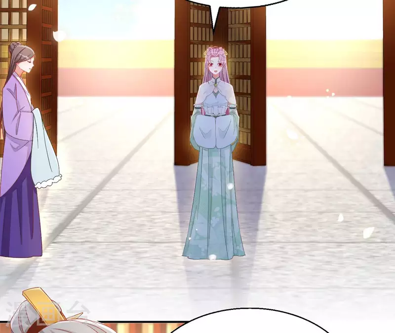 第94话 婚约提前(1/2)-第94话