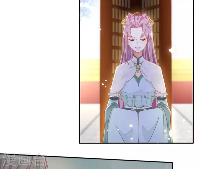 第94话 婚约提前(1/2)-第94话