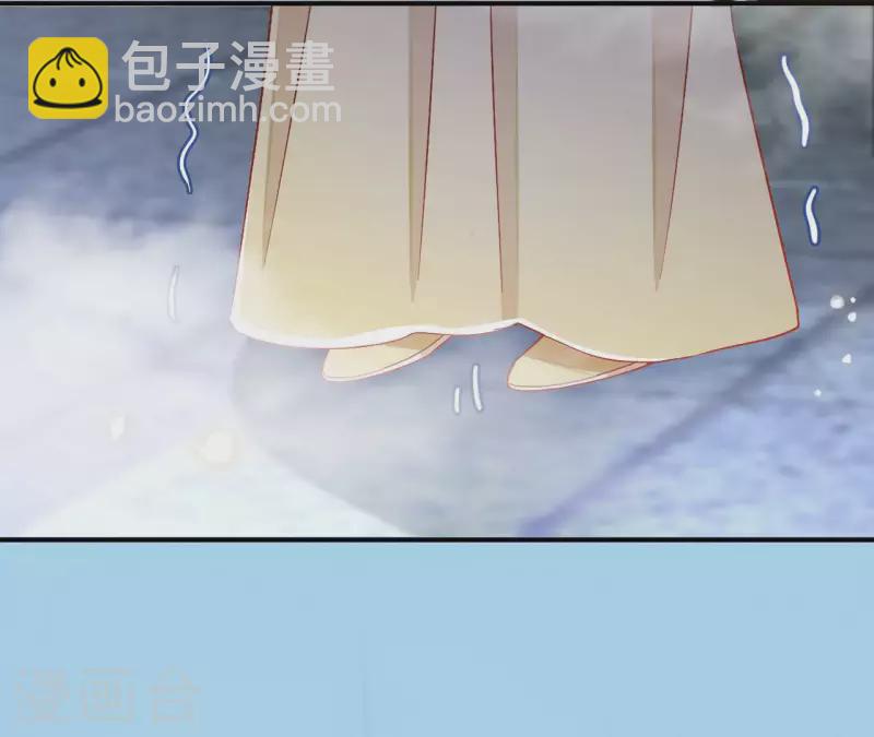 凰女攻略 - 第96話 王月燕被救(1/2) - 3