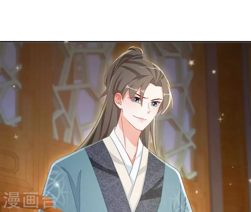 最终话 猎血盛宴(1/2)-第98话