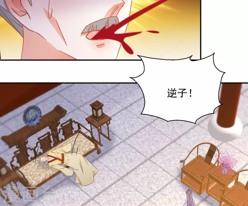 最终话 猎血盛宴(1/2)-第98话