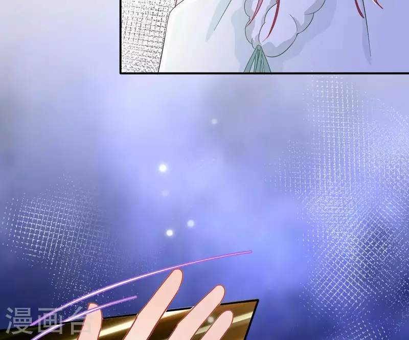 最终话 猎血盛宴(1/2)-第98话