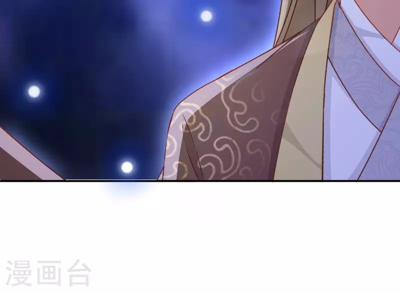 最终话 猎血盛宴(1/2)-第98话