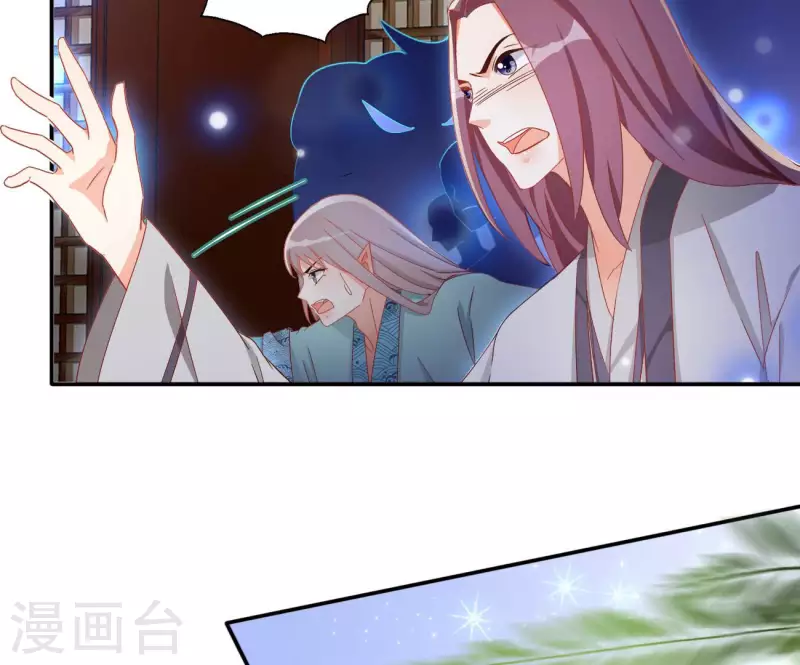 最终话 猎血盛宴(1/2)-第98话