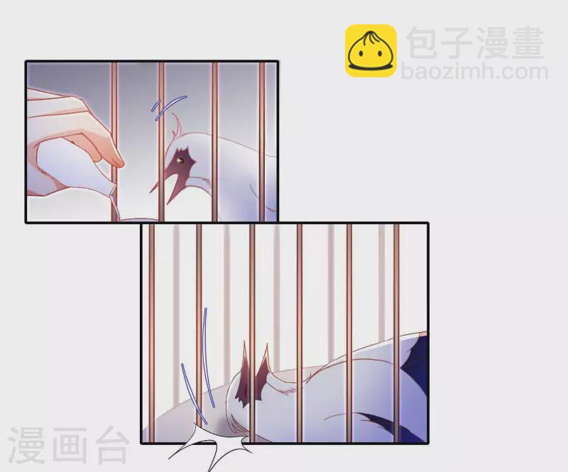 最终话 猎血盛宴(1/2)-第98话