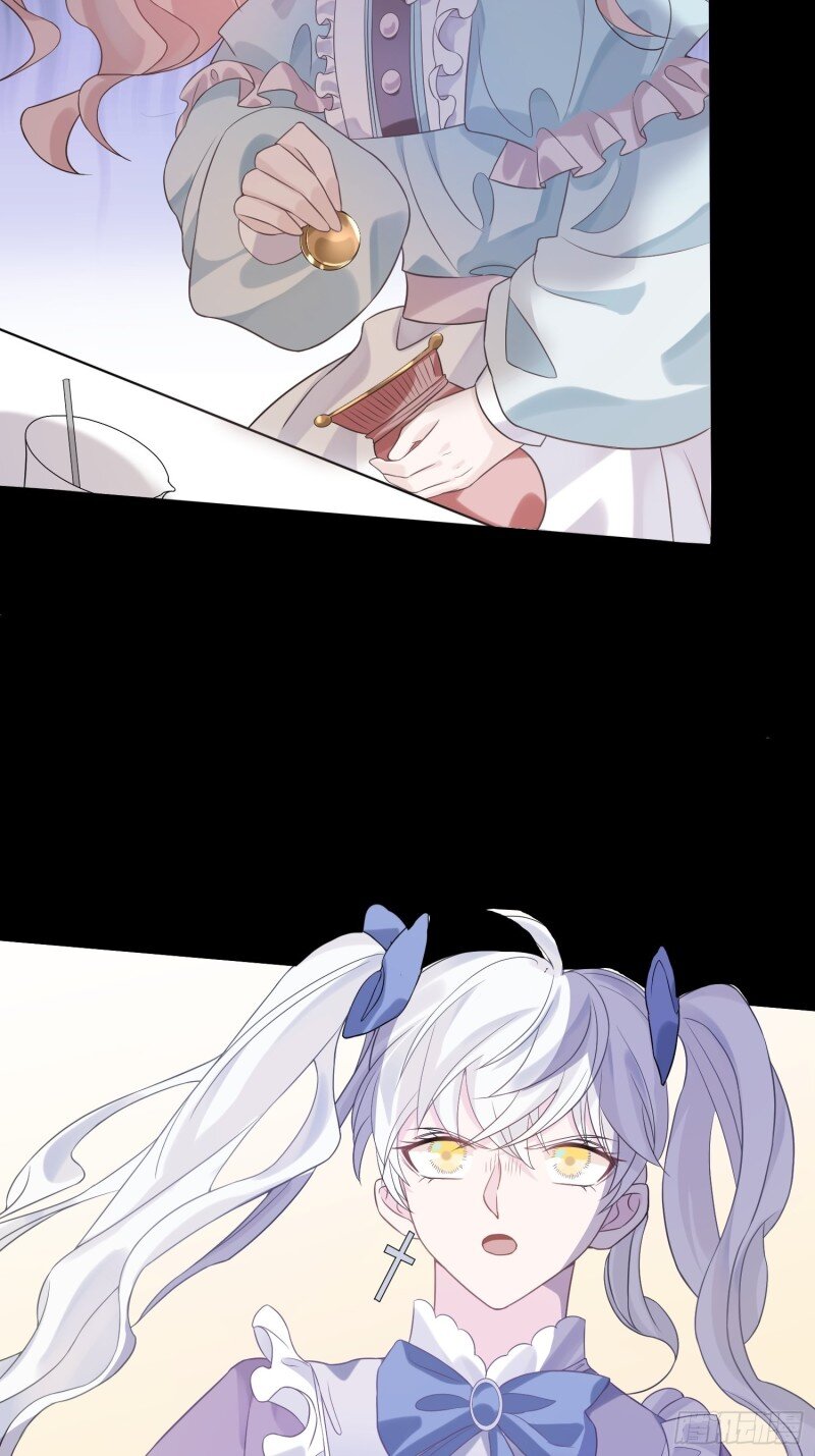 10 第八话 奇妙的礼物-第10话