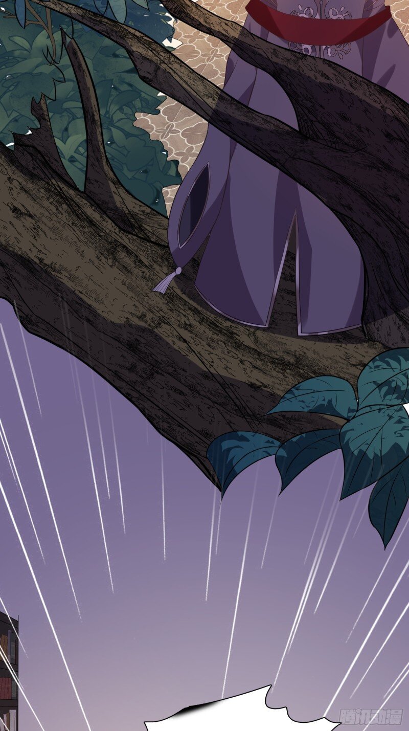 10 第八话 奇妙的礼物-第10话