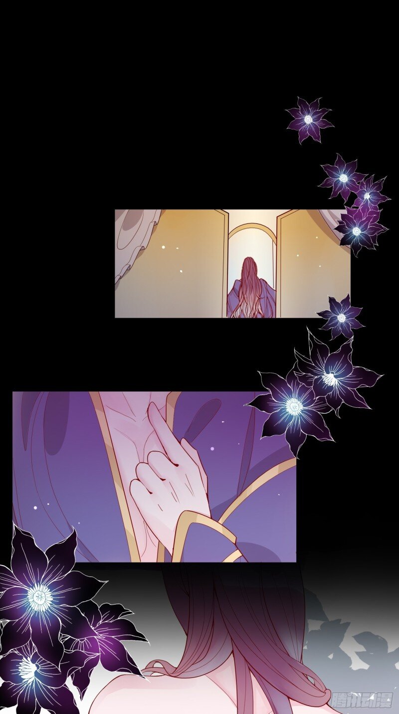 24 第二十二话 送你小花花-第24话