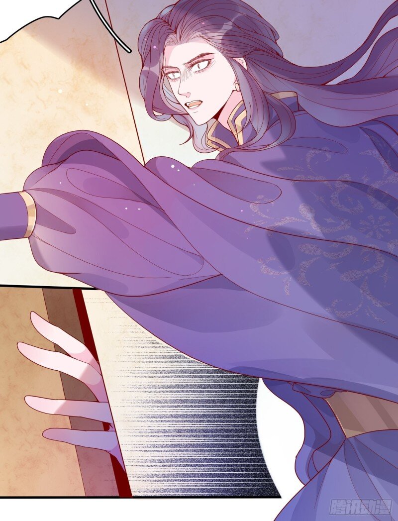 24 第二十二话 送你小花花-第24话