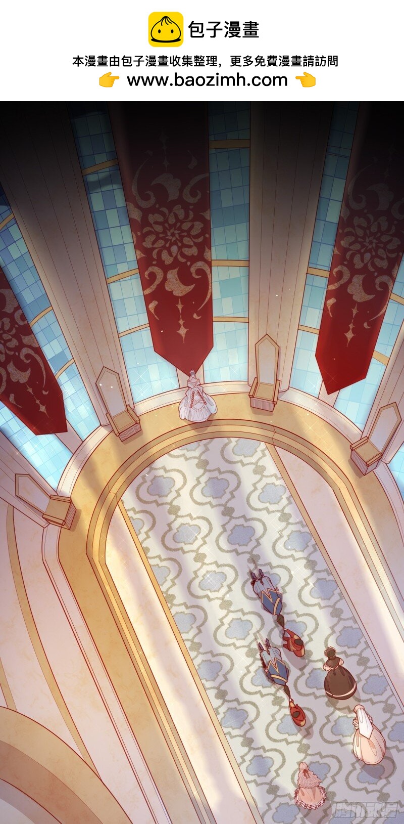 26 第二十四话 以婊治婊-第26话