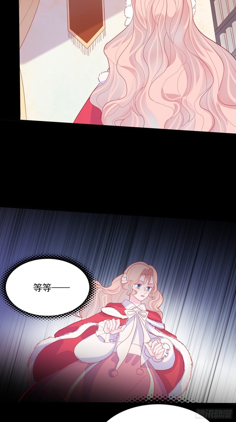 34 第三十二话 我还能再抢救一下-第34话