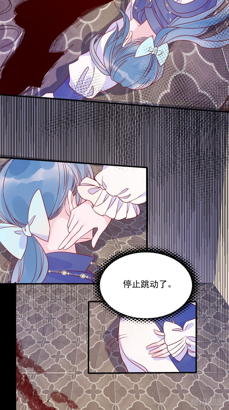 34 第三十二话 我还能再抢救一下-第34话