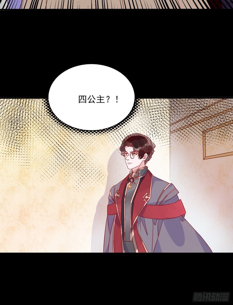 34 第三十二话 我还能再抢救一下-第34话