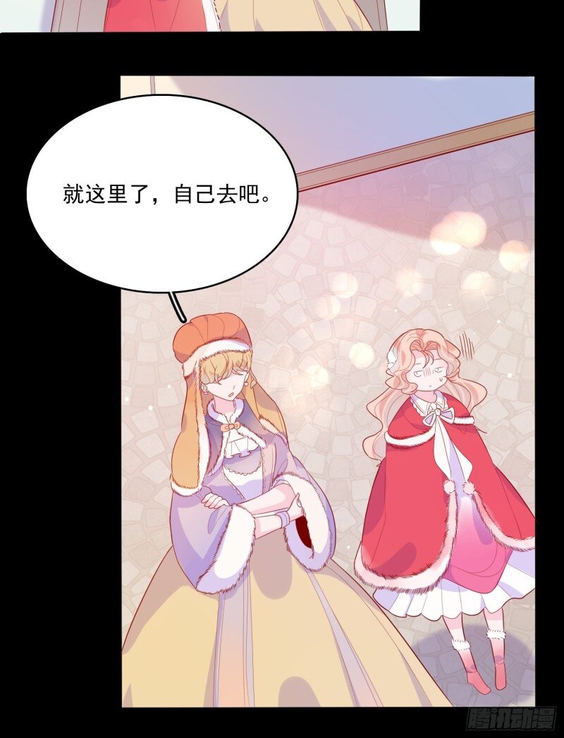 34 第三十二话 我还能再抢救一下-第34话