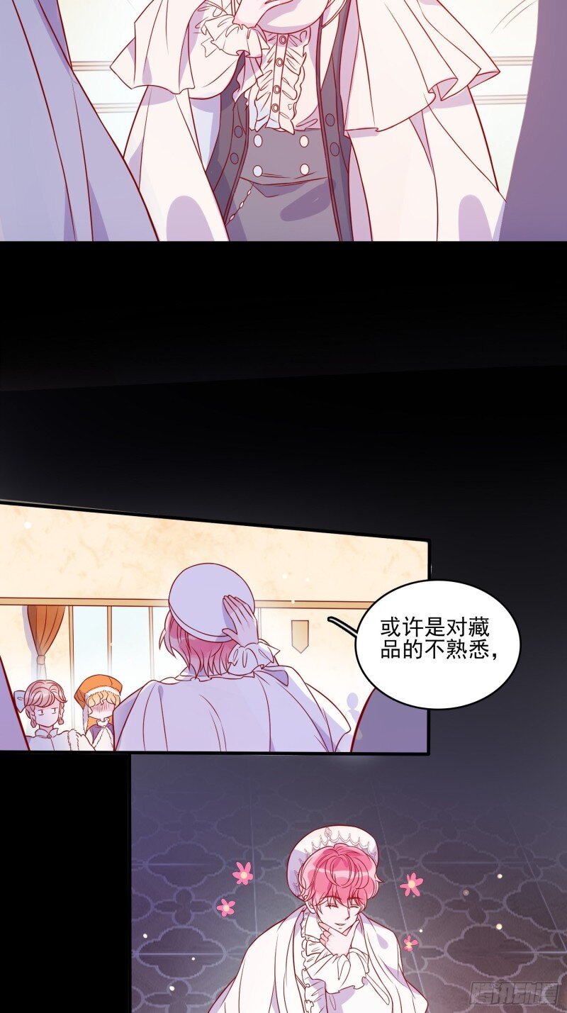 36 第三十四话 选择-第36话