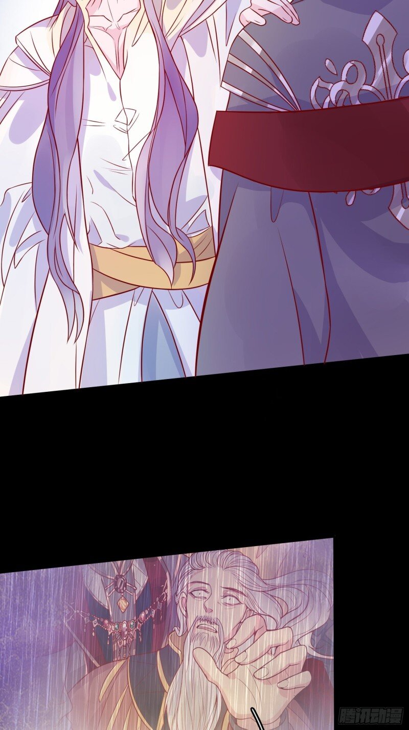 36 第三十四话 选择-第36话