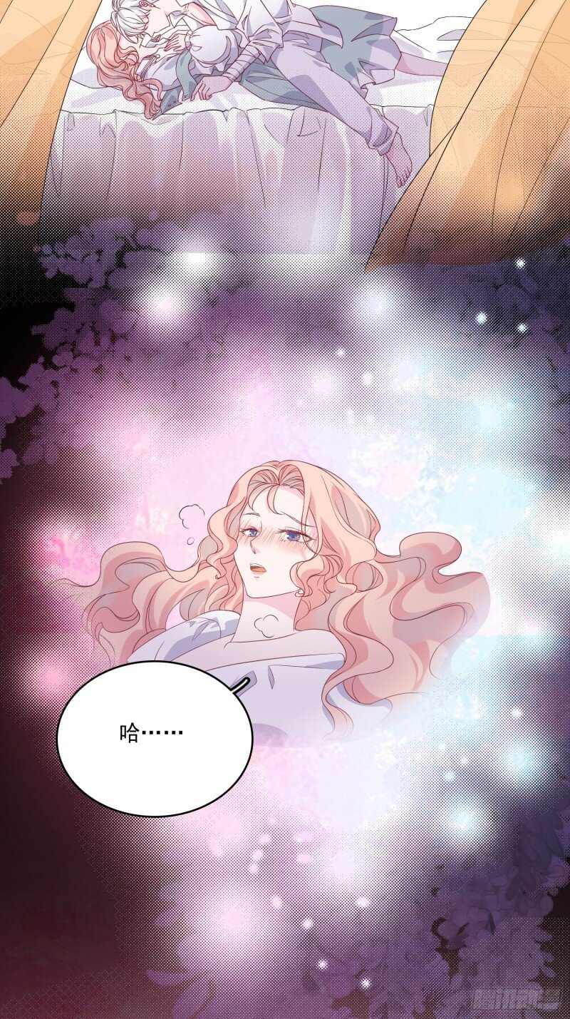 40 第三十八话启蒙官-第40话