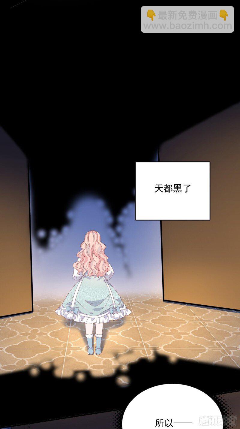 40 第三十八话启蒙官-第40话