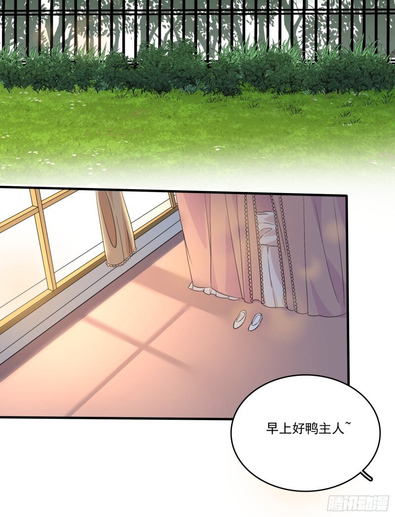 40 第三十八话启蒙官-第40话