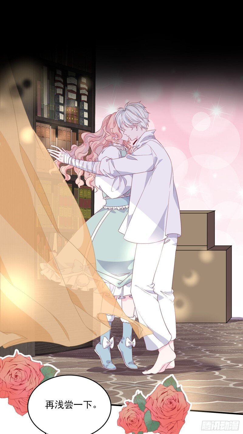 40 第三十八话启蒙官-第40话