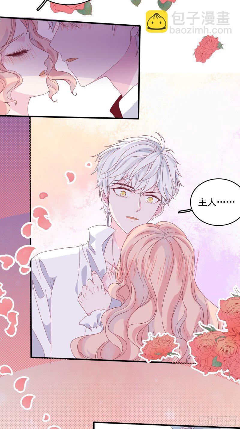 40 第三十八话启蒙官-第40话