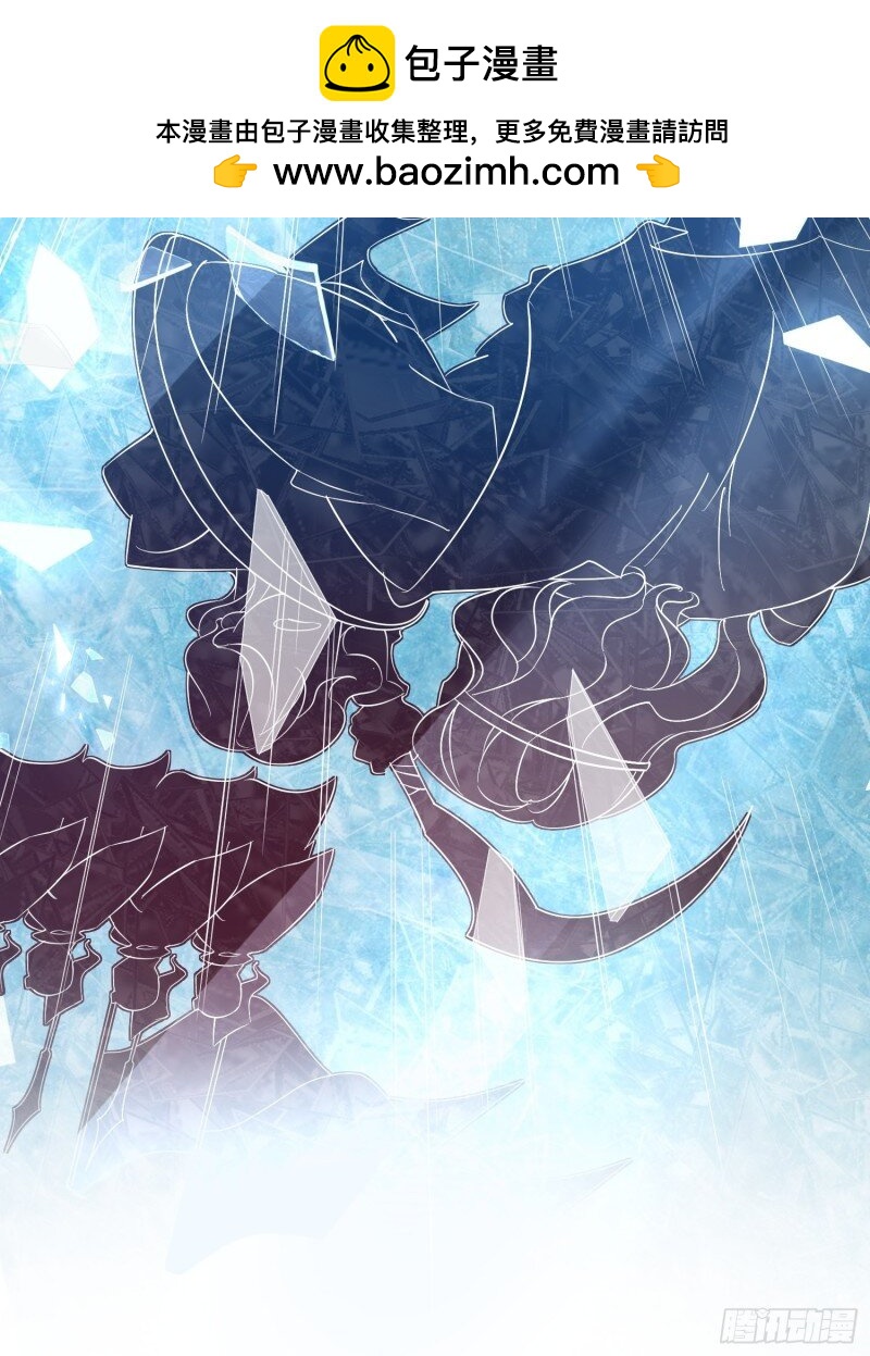 46 第四十四话 你在逃避什么-第46话