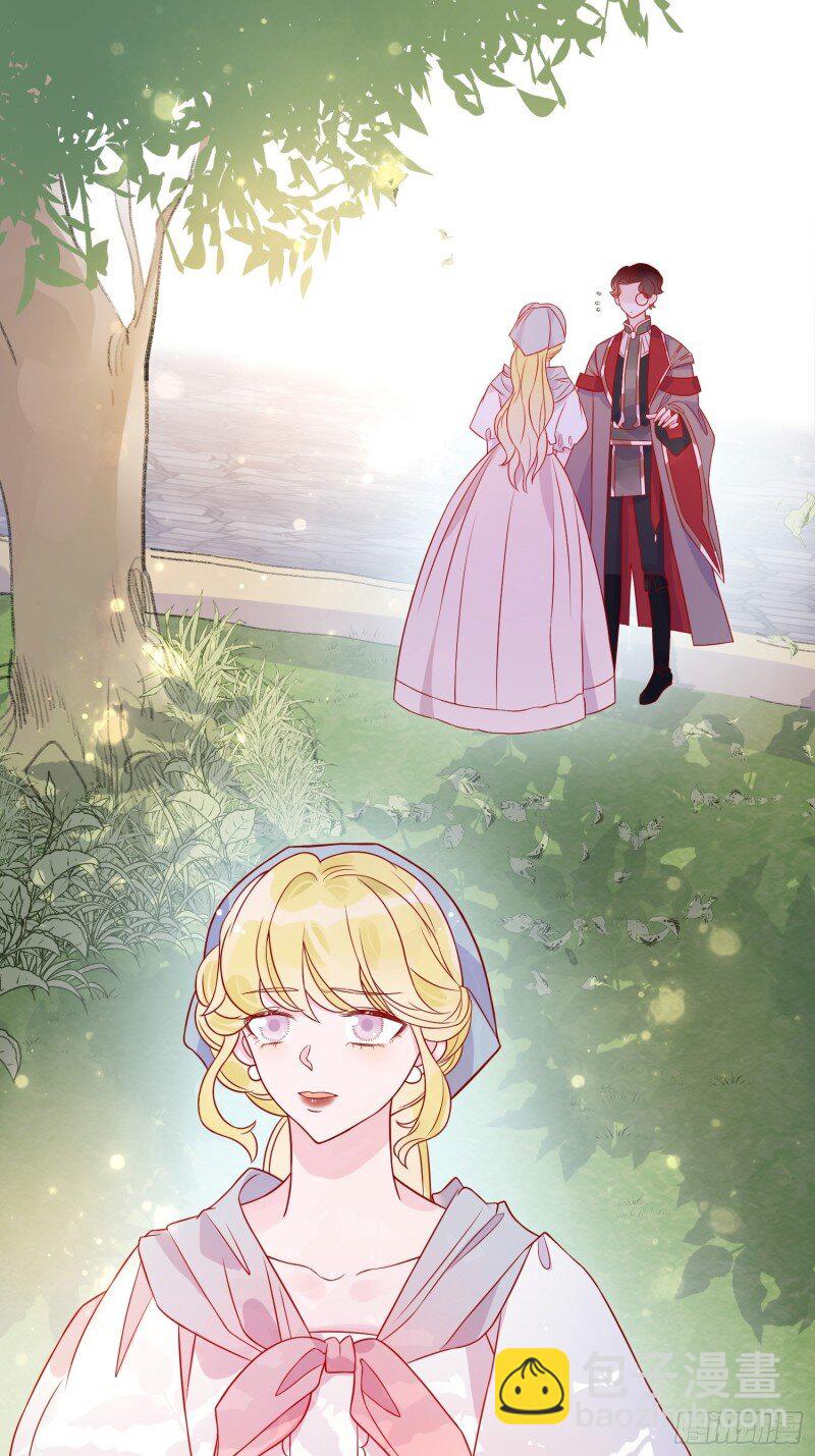 46 第四十四话 你在逃避什么-第46话