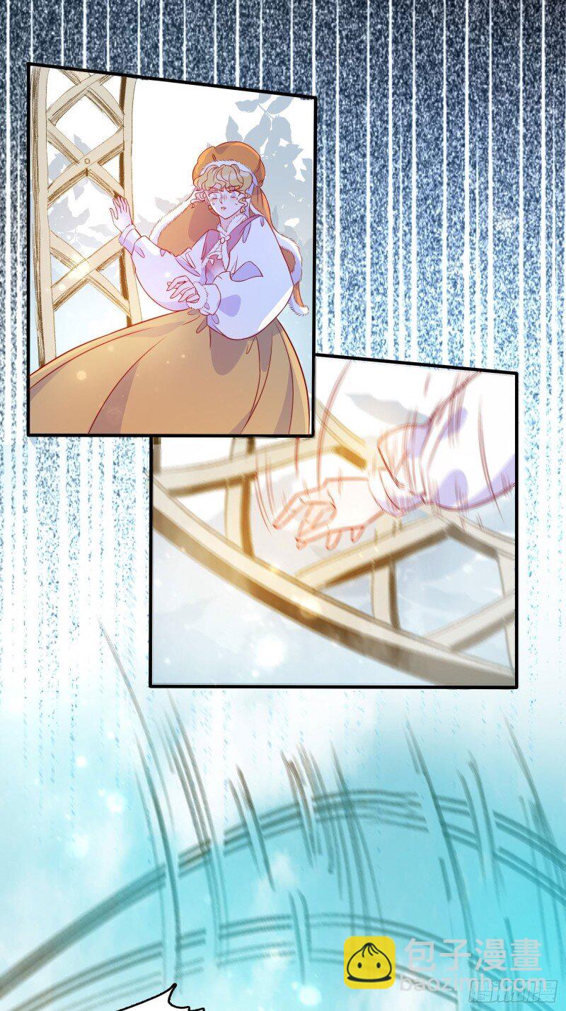 46 第四十四话 你在逃避什么-第46话