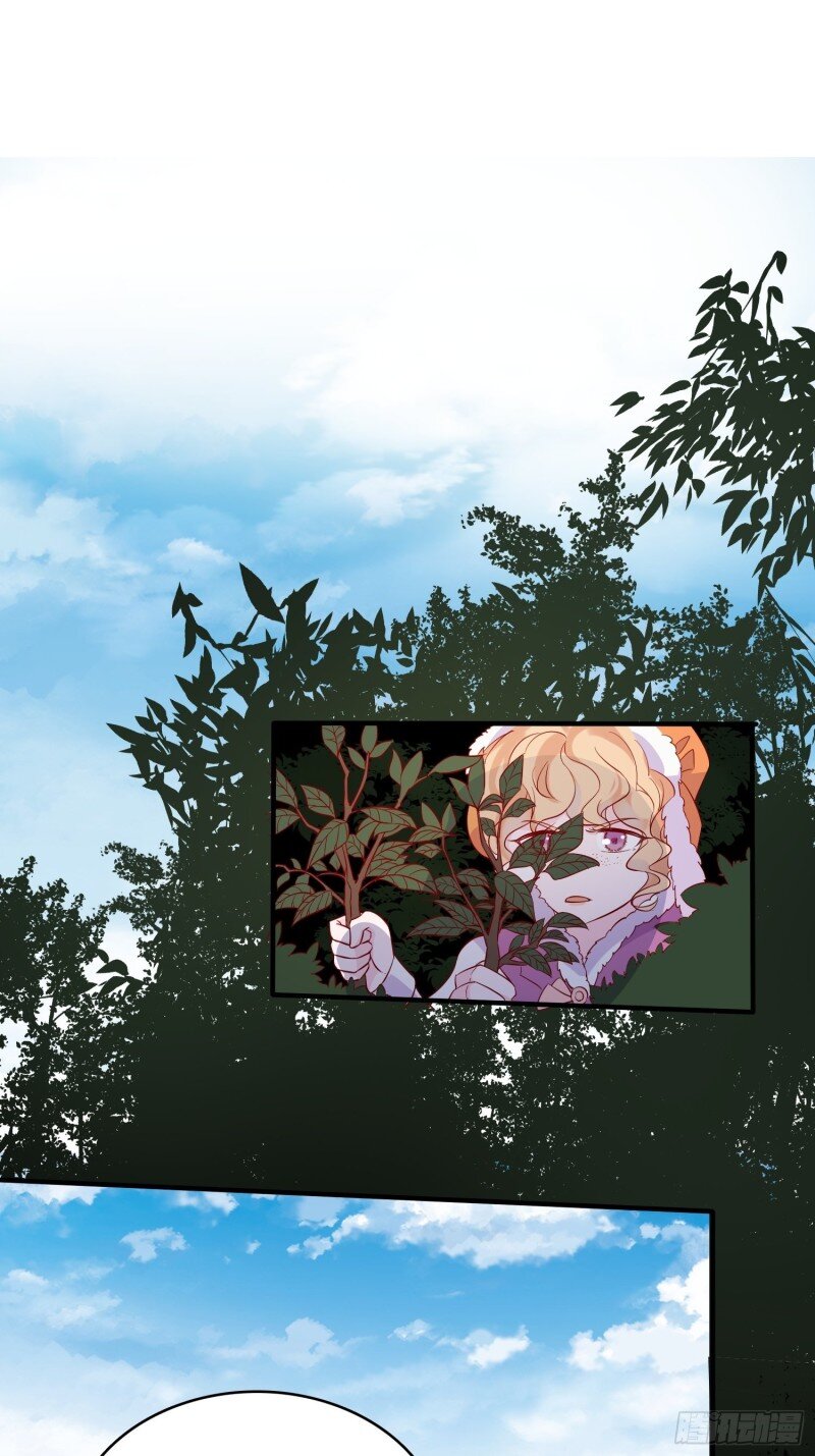 46 第四十四话 你在逃避什么-第46话