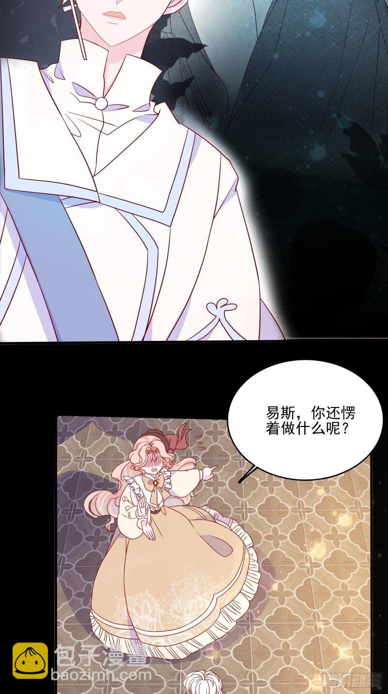 48 第四十六话 爱与尊严-第48话