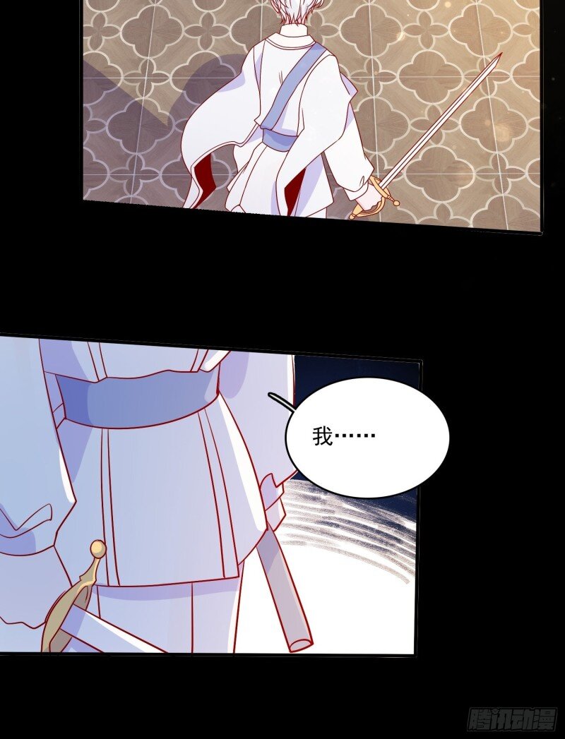 48 第四十六话 爱与尊严-第48话