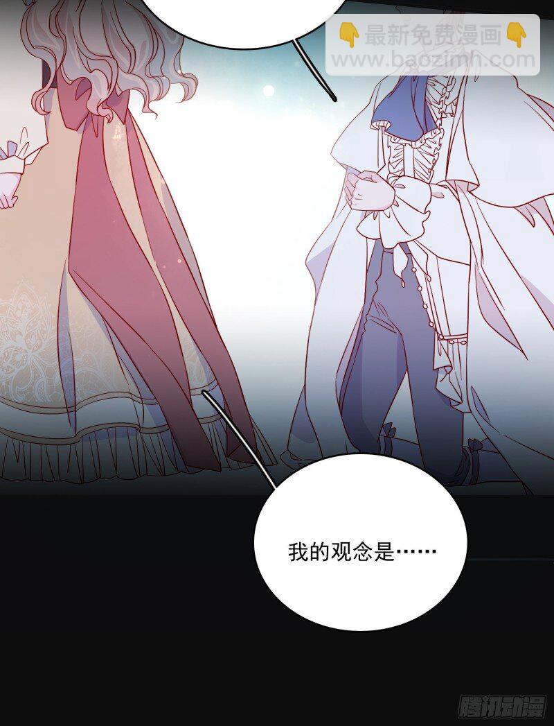 48 第四十六话 爱与尊严-第48话