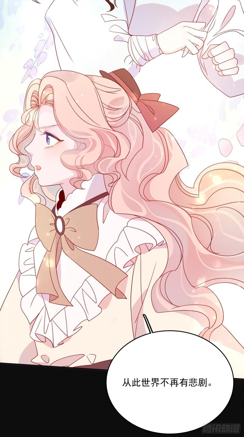 48 第四十六话 爱与尊严-第48话