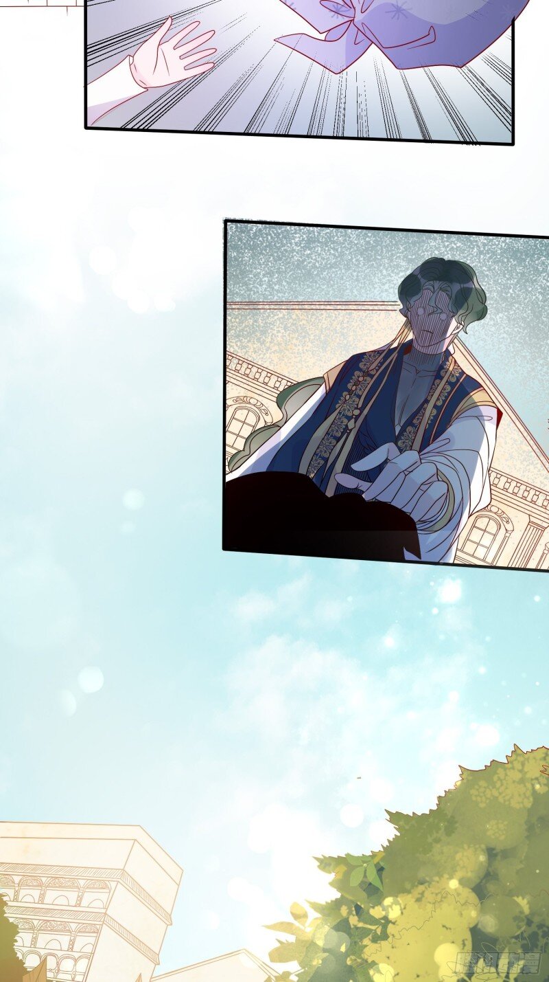 50 第四十八话 父亲-第50话