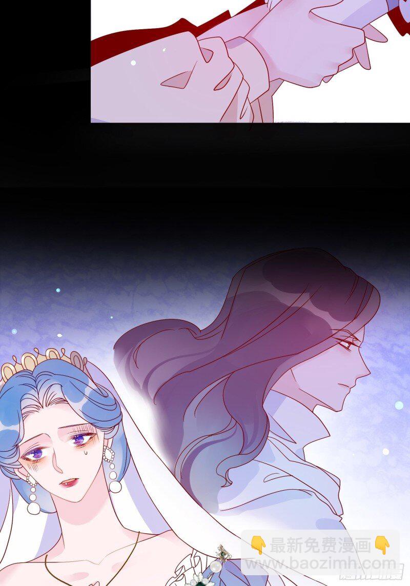 54 第五十二话 当年-第54话