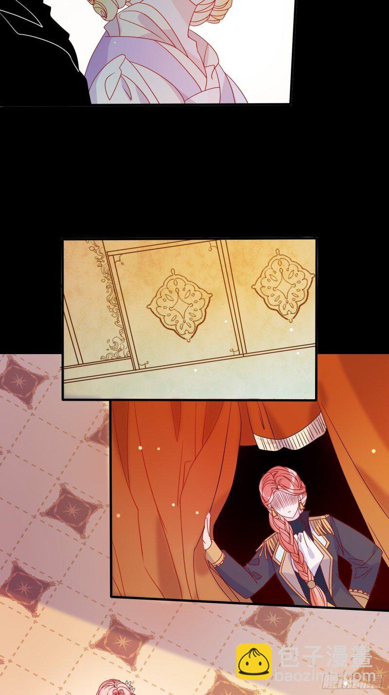 54 第五十二话 当年-第54话