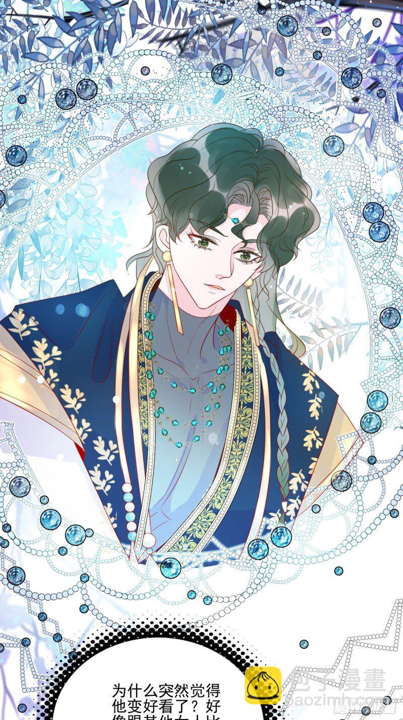 56 第五十四话 异象夜？-第56话